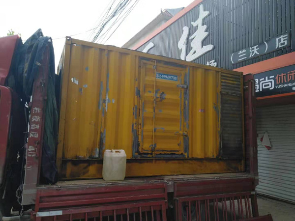东城发电机组的结构分析及功能原理