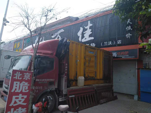 东城租赁发电机-柴油发电机组在火车站的应用 
